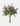 Plante artificielle