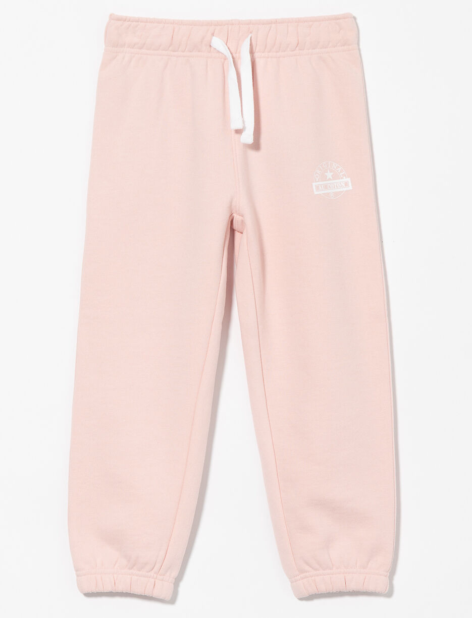 Pantalon ouaté imprimé à taille élastique - petite fille